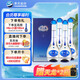洋河 夢之藍M3 45度 500ml*4 整箱裝 綿柔濃香型白酒
