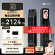 德施曼（DESMAN）智能門鎖人臉下攝貓眼大屏指紋電子密碼鎖大圣 Q5FPro(下攝版) 幻夜黑