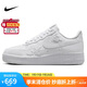 耐克NIKE板鞋女空軍一號小白鞋 AIR FORCE 1 運動鞋 HF2016-100白39