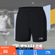 李寧（LI-NING）男裝專業(yè)比賽服羽毛球系列男子彈力抽繩比賽褲運動短褲AAPR079 黑色-3 L