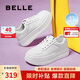 百麗七夕禮物簡(jiǎn)約厚底小白鞋25新款休閑增高板鞋B2597BM5 白色 36