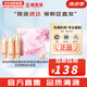 蘇秘37°（Su:m37°）套裝呼吸37驚喜水分水乳霜時光能量套盒女護膚品禮盒孕婦禮物 呼吸花園水乳5件套大容量495ml