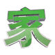 樓頂發(fā)光字定做LED外漏燈珠字不銹鋼穿孔沖孔點(diǎn)陣字門頭招牌制作 不銹鋼包邊字定做產(chǎn)品確定制作聯(lián)系客服