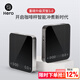 Hero靈智咖啡電子秤手沖秤家用廚房智能秤可充電計(jì)時(shí) 商用版