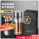 PAKCHOICE茶水分離杯純鈦一鍵開蓋玻璃杯泡茶杯男士車載辦公高檔茶杯禮盒裝