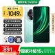 真我（realme）【國家補貼】真我13Pro 天璣7300性能芯 80W智慧閃充 5000mAH大電池 鋼化VC液冷散熱 智能游戲手機 踏浪青 12+256GB官方標(biāo)配