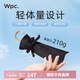 Wpc.彎鉤傘遮陽(yáng)傘高顏值公主風(fēng)防曬傘晴雨折疊太陽(yáng)傘黑膠防紫外線(xiàn)