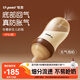 世喜新生兒防脹氣奶瓶3-7個(gè)月PPSU嬰兒仿母乳奶嘴240ml