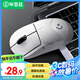 畢亞茲 gpw防滑貼二/三代汗手專用側(cè)邊吸汗貼GPW2貼紙狗屁王電競(jìng)無(wú)線鼠標(biāo)貼紙磨砂防滑防汗專用 純白全包