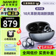 南卡（NANK）【新品上市】Ultra耳夾式開(kāi)放式真無(wú)線(xiàn)不入耳運動(dòng)跑步運動(dòng)掛耳式耳機舒適佩戴超長(cháng)續航 幻影黑