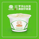 客家婆豆腐花羅浮山山水豆腐花原味紅豆雙皮奶冷藏解暑開(kāi)蓋即食 原箱12杯裝（易破損）量大可預訂