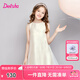 笛莎（DEESHA）童裝兒童女童2025夏季新款中大童法式繡花網(wǎng)紗輕禮服裙公主裙 米白 140