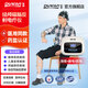 DUKON渡康經(jīng)顱磁刺激治療儀失眠抑郁帕金森腦梗發(fā)育遲緩語言自閉抽多動 三功合一（腦磁+腦電+肢體電）