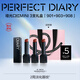 完美日記（PERFECT DIARY）仿生膜啞光口紅mini禮盒901+903+908三色嘗鮮裸色淡唇紋