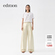 edition闊腿褲女2025夏季新款明線裝飾闊腿休閑西裝褲棉彈直筒褲 米杏色 M