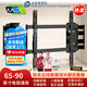 卡洛奇TS75電視掛架kaloc伸縮旋轉(zhuǎn)電視支架TS90壁掛架小米海信創(chuàng)維TCL長虹液晶電視機(jī)架TS100max大屏超薄 TS90支持：65-90英寸電視