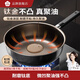 SOWE素味煎鍋平底鍋不粘鍋 0氟陶瓷有鈦耐磨聚油王 家用爐灶通用28cm
