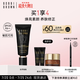 芭比波朗（Bobbi Brown）蟲草隔離妝前乳40ml 防曬保濕素顏霜 生日禮物