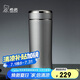 希諾保溫杯男士不銹鋼泡茶杯子商務(wù)車載水杯XN-3001鉑金色 400mL