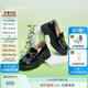 NINE WEST/玖熙厚底樂福鞋女新款英倫風增高一腳蹬小皮鞋單鞋女鞋 黑色 39