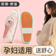 潔麗雅產后抗菌月子鞋女孕婦秋冬款女包跟防滑防臭軟底外穿透氣棉拖鞋女 淡粉小花 38-39 【適合37-38碼】