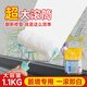三青乳膠漆室內家用墻漆內墻乳膠漆墻面翻新自刷漆白墻面修復補墻膏 白色【修復翻新90%購買(mǎi)】 1kg【約翻新5㎡/2遍】
