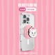 PopSockets【瑪麗貓】泡泡騷x瑪麗貓迪士尼聯(lián)名手機支架蘋果磁吸囊伸縮防摔粘貼指環(huán)扣MAGSAFE磁吸圓啪嗒 戳戳瑪麗貓