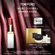 TOM FORD細(xì)白管TF口紅159影中人灰粉玫瑰色 化妝品唇膏生日禮物女