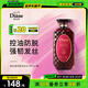 黛絲恩（Moist Diane）致美防脫育發(fā)強韌發(fā)絲洗發(fā)水700ml