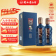 衡水老白干呷品 老白干香型 52度 500ml 雙瓶裝