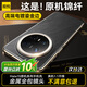 觀(guān)悅【金絲銀錦丨星光飾釘】適用華為mate70pro手機殼真素皮pro+保護套全包鏡頭超薄防摔殼男女通用