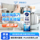 花王（KAO）超濃縮洗潔精洗碗液220ml廚房餐具食品級(jí)洗滌劑去油污漬
