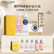 歐舒丹護(hù)手霜套裝禮盒(手霜30ml*2+皂50g)保濕滋潤(rùn)伴手禮七夕禮物