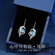 S925銀心形耳環(huán)女士輕奢氣質(zhì)耳墜小眾高級感耳飾送老婆生日禮物 心形耳環(huán)【白粉禮盒】