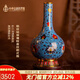 中外琺瑯美術(shù)館景泰藍花瓶中式銅擺件手工工藝品收藏藝術(shù)品禮品膽式瓶禮盒裝送禮 膽式瓶