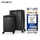 新秀麗（Samsonite）行李箱20英寸+28英寸拉桿箱子母套裝箱旅行密碼箱NX0黑色