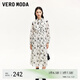 VEROMODA連衣裙女2024秋季女裝新款浪漫滿印A字玫瑰飄帶連衣裙顯瘦 淡粉色 165/84A/M