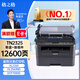 格之格TN-2325粉盒 適用兄弟DCP-7180DN硒鼓HL-2260D MFC-7480D粉盒 【TN2325硒鼓架+粉盒套裝】-共12600頁(yè) HL-2560DN墨盒DCP-7080 7080D