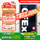 愛信CVT無級變速箱油波箱油CFEXB本田日產(chǎn)豐田比亞迪標致1L*12循環(huán)機
