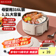 美廚（maxcook）316不銹鋼泡面碗 折疊手柄學(xué)生飯盒餐杯泡面杯1200ML配勺MCWA7697