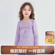 笛莎（DEESHA）童裝女童長袖T恤2024秋季小女孩時尚洋氣簡約印花圓領(lǐng)T恤