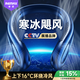 remax【16°C冷風(fēng)上下吹】掛脖風(fēng)扇隨身便攜脖子制冷空調(diào)戶外出行學(xué)生辦公無葉usb靜音頭戴小風(fēng)扇