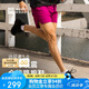 必邁（bmai）必邁遠(yuǎn)征者5.0跑步鞋運(yùn)動(dòng)男鞋輕彈緩震耐磨透氣通勤慢跑鞋子男