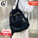 CLY輕奢品牌2026七夕女士雙肩背包通勤書(shū)包摩登潮流優(yōu)雅商務(wù)旅行包包 黑色