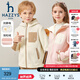 哈吉斯（HAZZYS）品牌童裝男女童外套秋新品防靜電舒適柔軟搖粒絨針織外套 奶油色 155