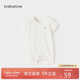 babylove嬰兒連體衣夏季薄款透氣短袖哈衣爬爬服純色睡衣寶寶休閑衣服夏裝