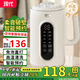 現代破壁機家用豆漿機2025新款五谷雜糧多功能全自動(dòng)免煮免濾低音料理機2-6人大容量 奶油杏1.7L【20葉鋼刀+觸控大屏+12H預約】