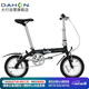 大行（DAHON）折疊自行車14英寸超輕便攜小輪男女式單車BYA412 黑色BA接頭