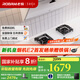 老板（Robam）燃?xì)庠頙ZT-57BX-G1雙灶家用5.2kW大火力可調(diào)節(jié)底盤(pán)高熱效一級(jí)能效黑白雙色可選納米抗污十年如新 鹽系G1灶具57BA 天然氣