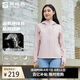 探路者(TOREAD)劉昊然同款單層沖鋒衣外套戶外防風(fēng)雨登山服 磁瓦粉女 M